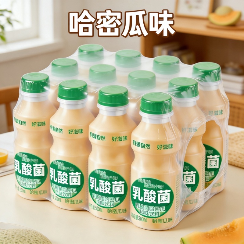 乳酸菌春季**产品