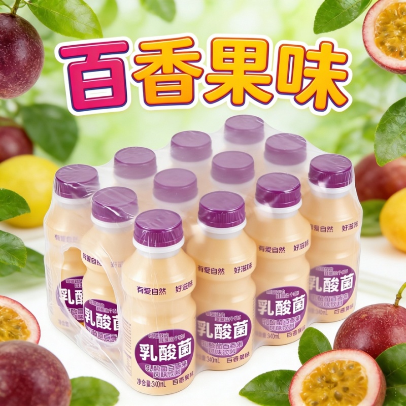 乳酸菌春季**产品