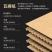 山东阳信纸箱厂皇冠梨鸭梨电商纸箱做纸箱代办一件代发