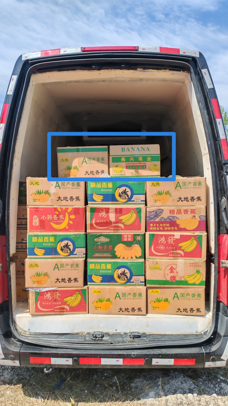 【供应社区团购】马连庄甜宝甜瓜香甜暴汁18斤香蕉箱装整车