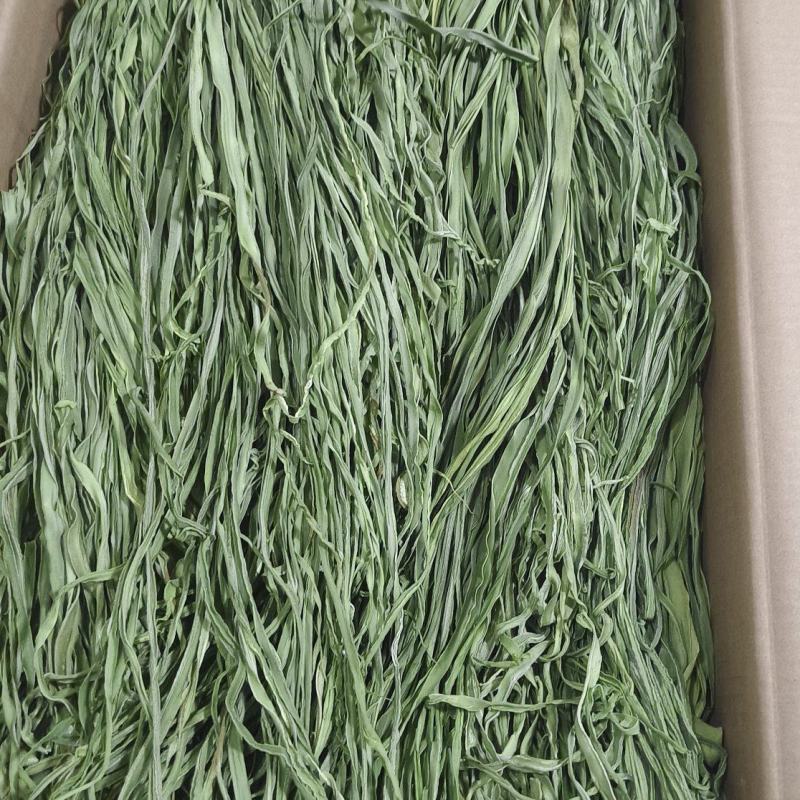 贡菜