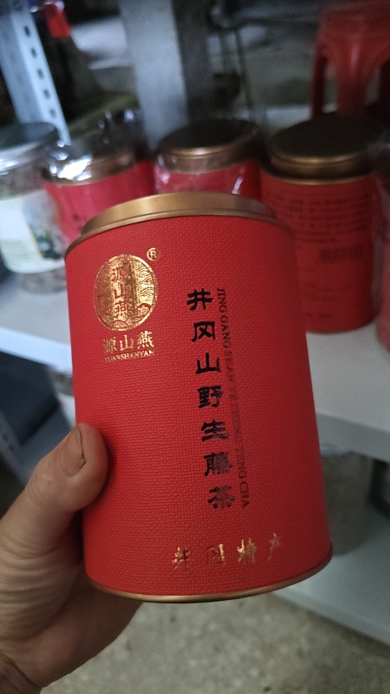 井冈山野生藤茶莓茶嫩叶散装批发产自井冈山市深山老林无农残