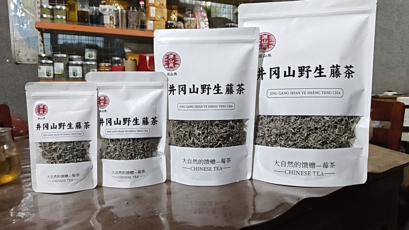 井冈山野生藤茶，又名长寿藤莓茶。源山燕源头一件代发