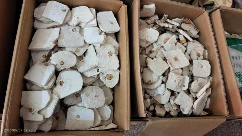 茯神中心木带眼茯神2斤包邮量大优惠