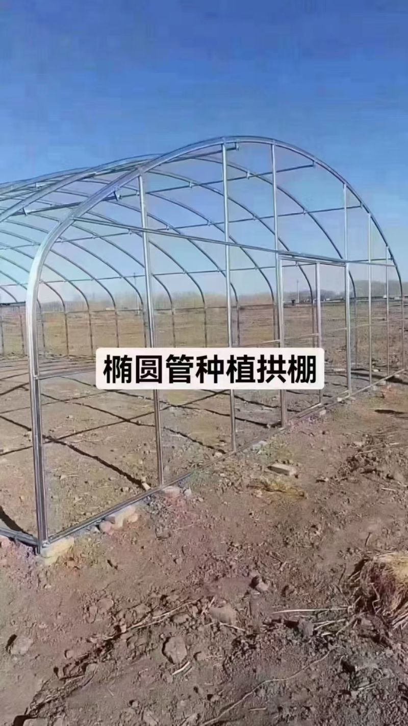 天津各种型号大棚管及配件，光伏支架配件，各种型号型材销售