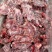 满肉羊蝎子