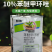 苯醚甲环唑10%大葱紫斑病姜叶枯病番茄早疫病炭疽病杀菌剂