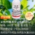 24%阿维氟啶杀虫剂蚜虫刺吸类害虫虫卵双打正品