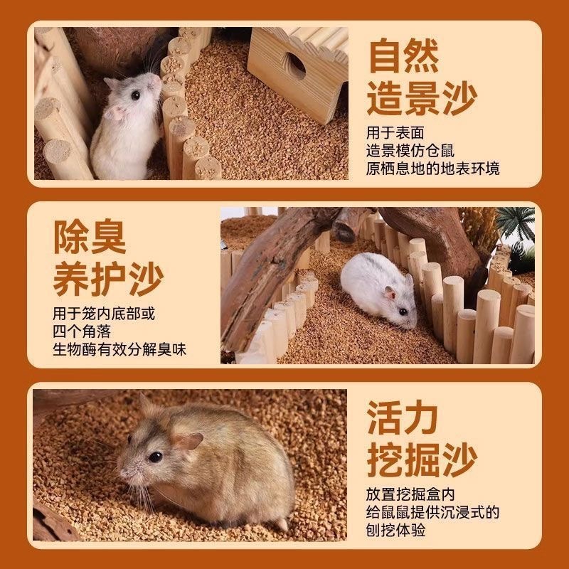 核桃壳厂家直发核桃壳宠物垫料核桃壳滤料核桃壳颗