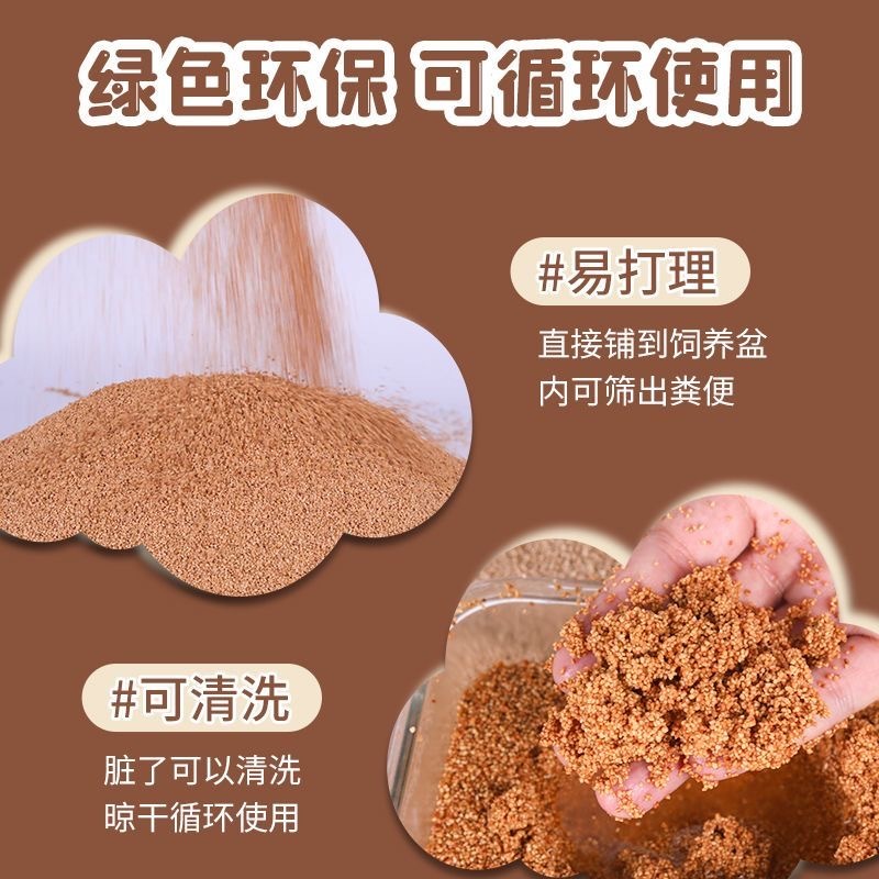核桃壳厂家直发核桃壳宠物垫料核桃壳滤料核桃壳颗
