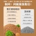 核桃壳厂家直发核桃壳宠物垫料核桃壳滤料核桃壳颗