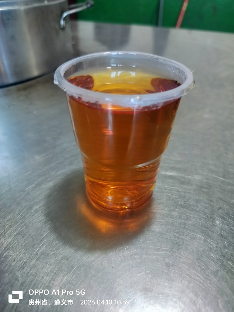 老鹰茶