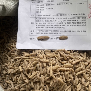 生态麦冬0.06内含量，支持打假，以及各种规格常规大货