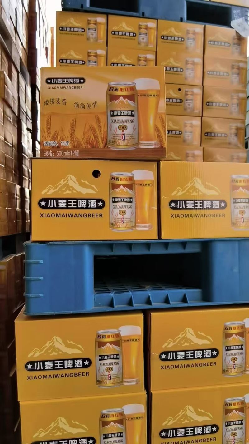 啤酒320×24