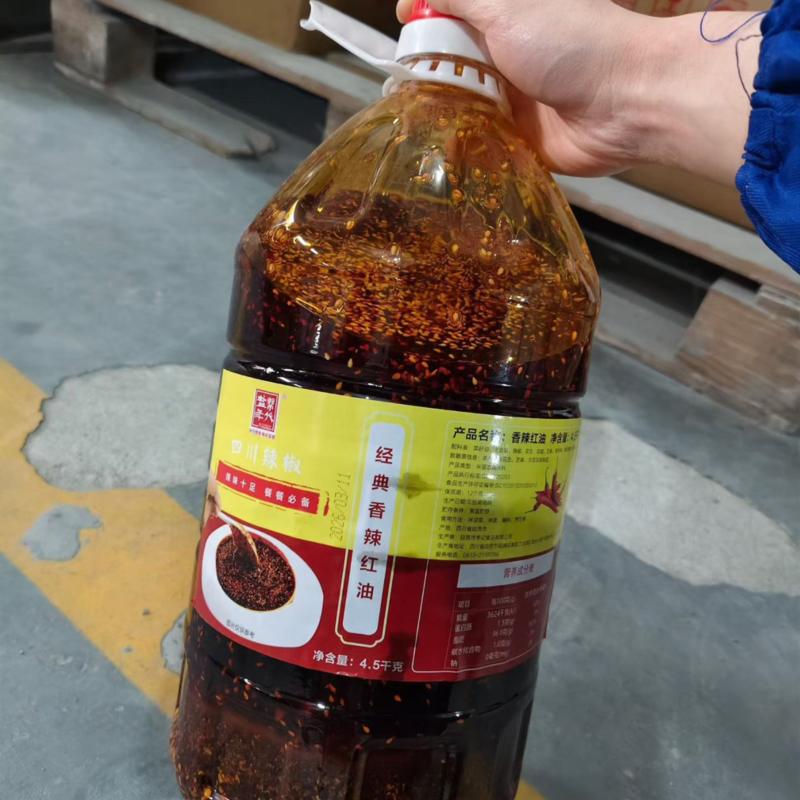 油辣子油可地摊商超餐饮可视频看货现货供应
