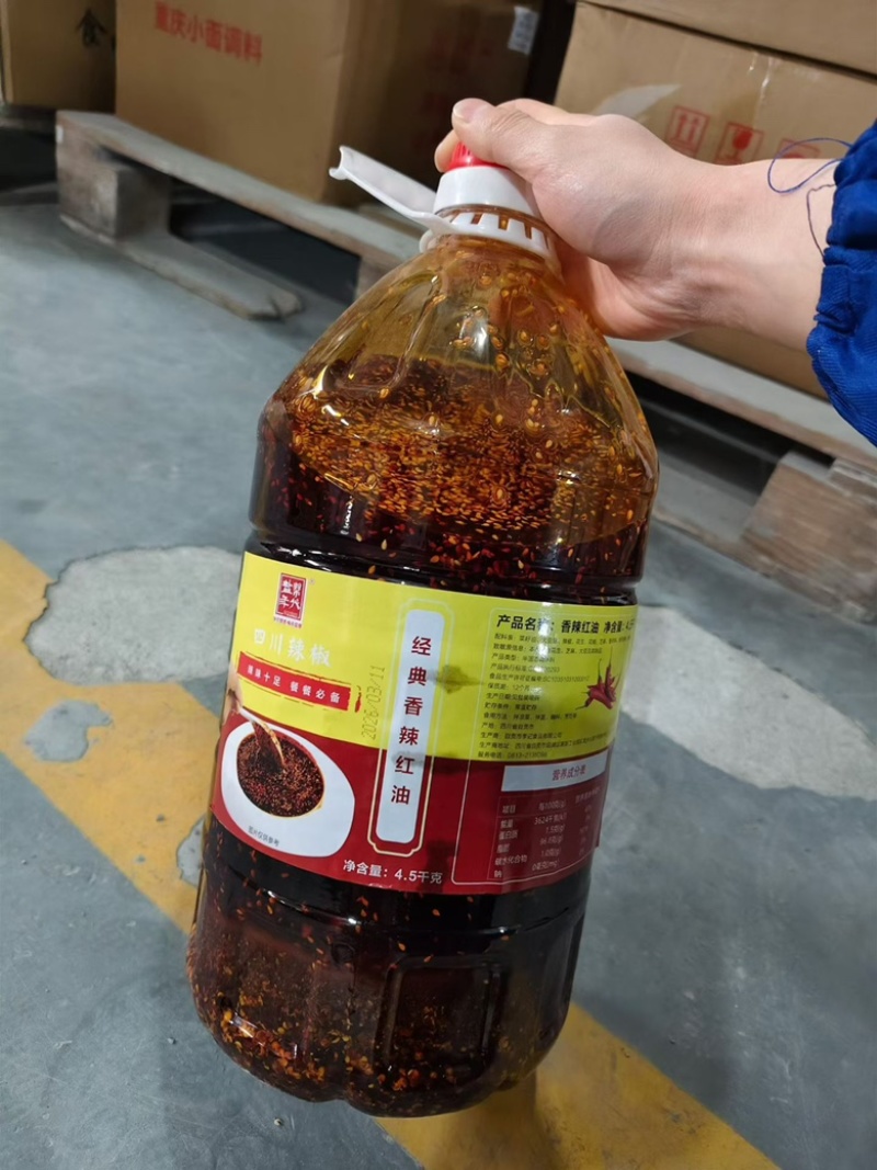 油辣子油可地摊商超餐饮可视频看货现货供应