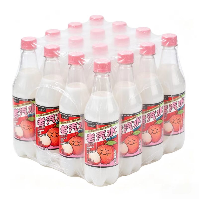 老汽水