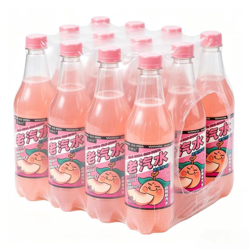 老汽水