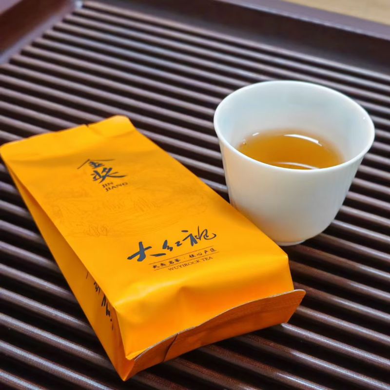 武夷岩茶