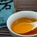 武夷岩茶