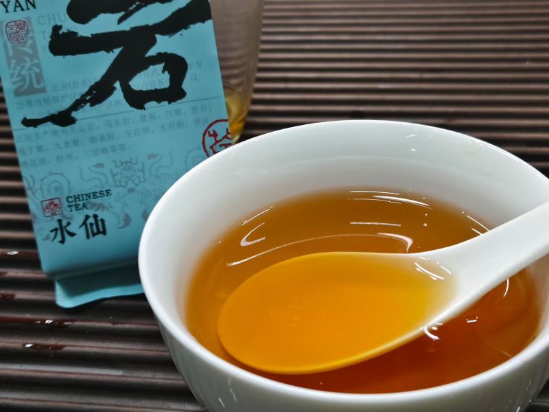 武夷岩茶