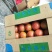 沙瓤大口感西红柿，普罗旺斯。儿时的味道，糖度9个。