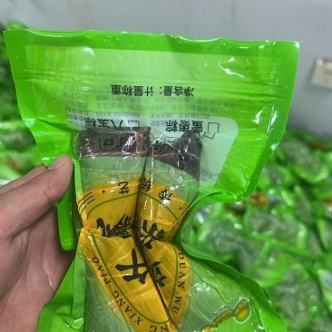 鲜肉粽子100克真空粽子支持定制
