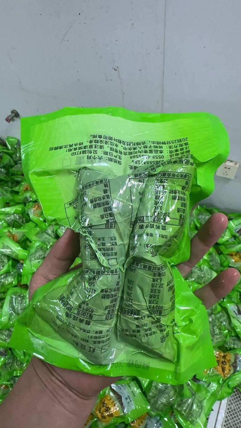 鲜肉粽子100克真空粽子支持定制