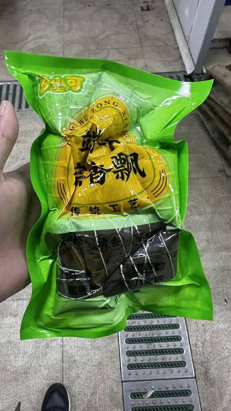 鲜肉粽子100克真空粽子支持定制