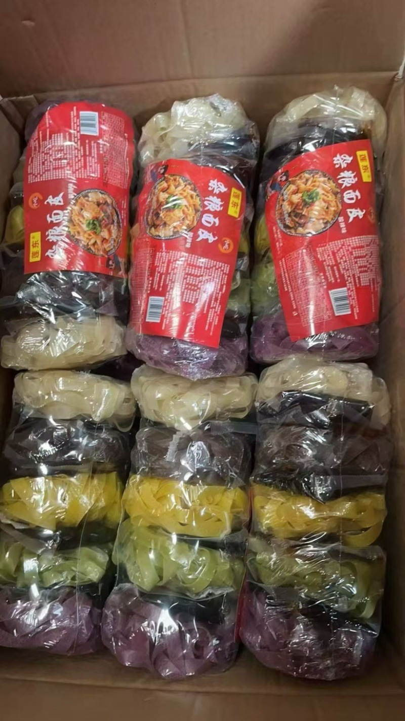 面皮干凉皮可地摊商超餐饮可视频看货现货供应五彩凉皮批发