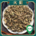 包邮）大蓟草新鲜干货500g中药材另售白花刺儿菜中草药