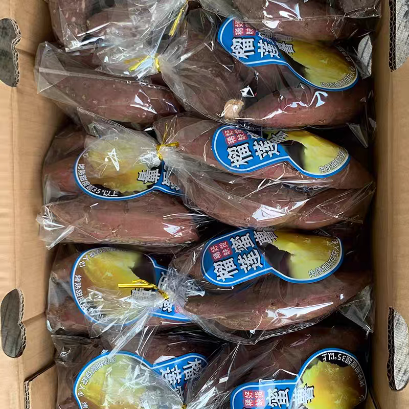 （榴莲蜜薯）广东红薯/电商直播/市场批发/一件代发