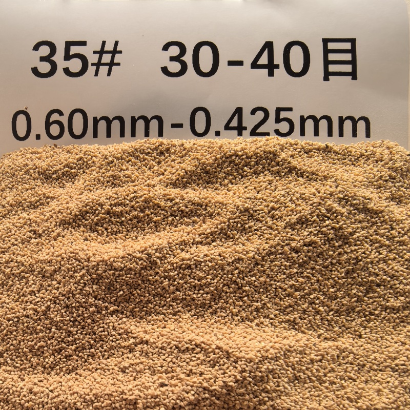核桃壳厂家核桃壳磨料抛光喷砂清洁除积碳核桃砂