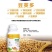 玉米🌽专用增产肥，1000克/瓶，一瓶喷施10-15亩地