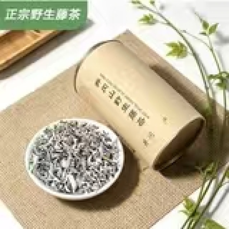 井冈山野生藤茶（莓茶）批发纯野生的请认准源山燕
