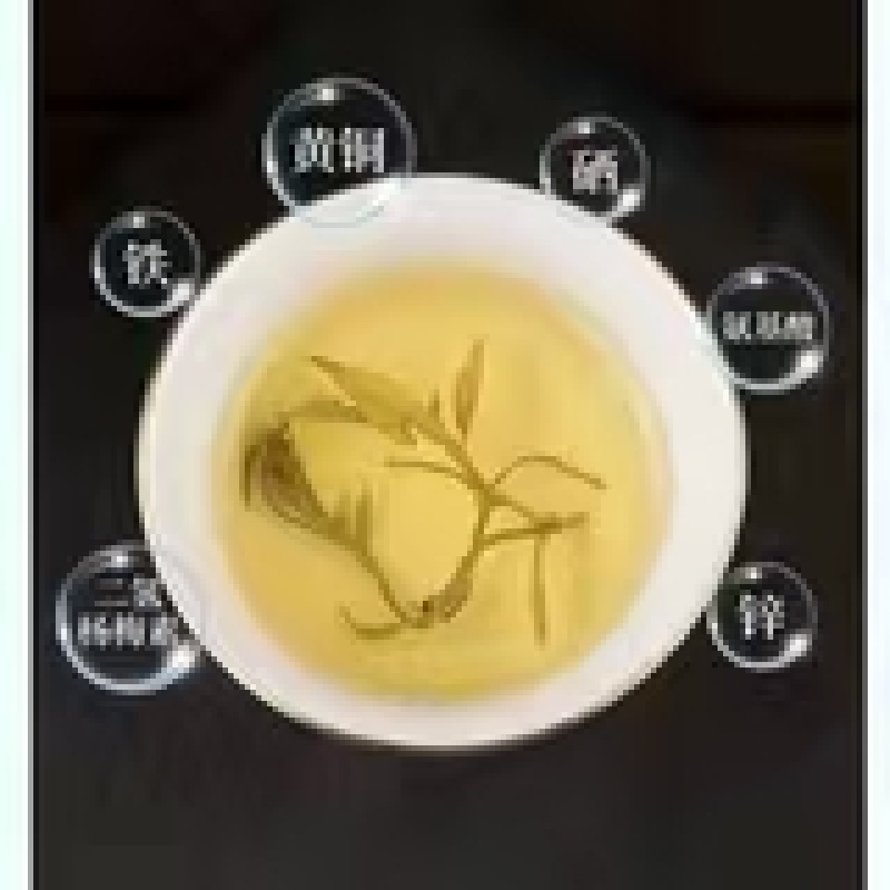 井冈山野生藤茶（莓茶）批发纯野生的请认准源山燕