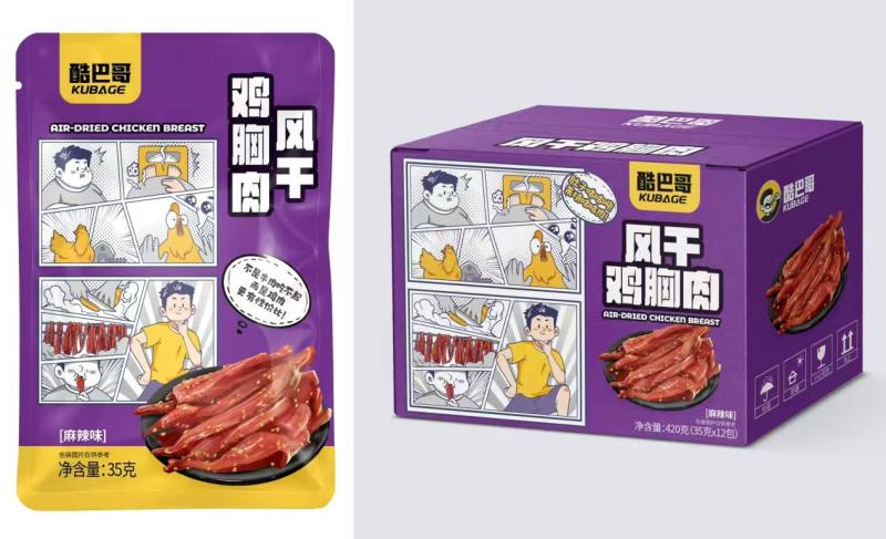 风干鸡胸肉