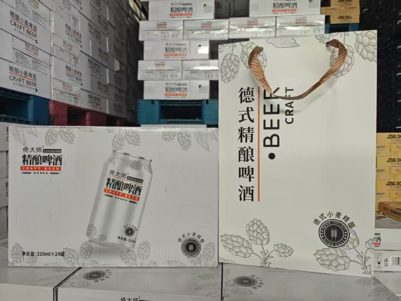 胖东同款