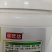 双鳌合锌硼，预防小叶黄叶，减少落果，促开花