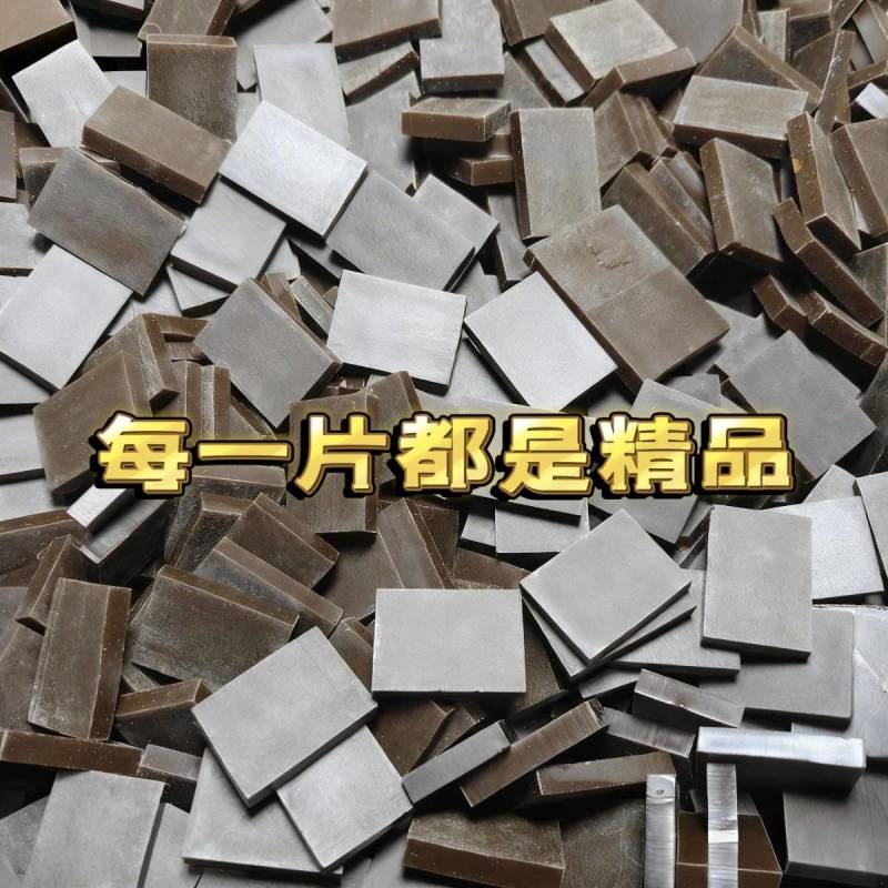 正品鹿角胶正宗鹿胶吉林胶块梅花鹿纯正鹿场散装可入药原材料