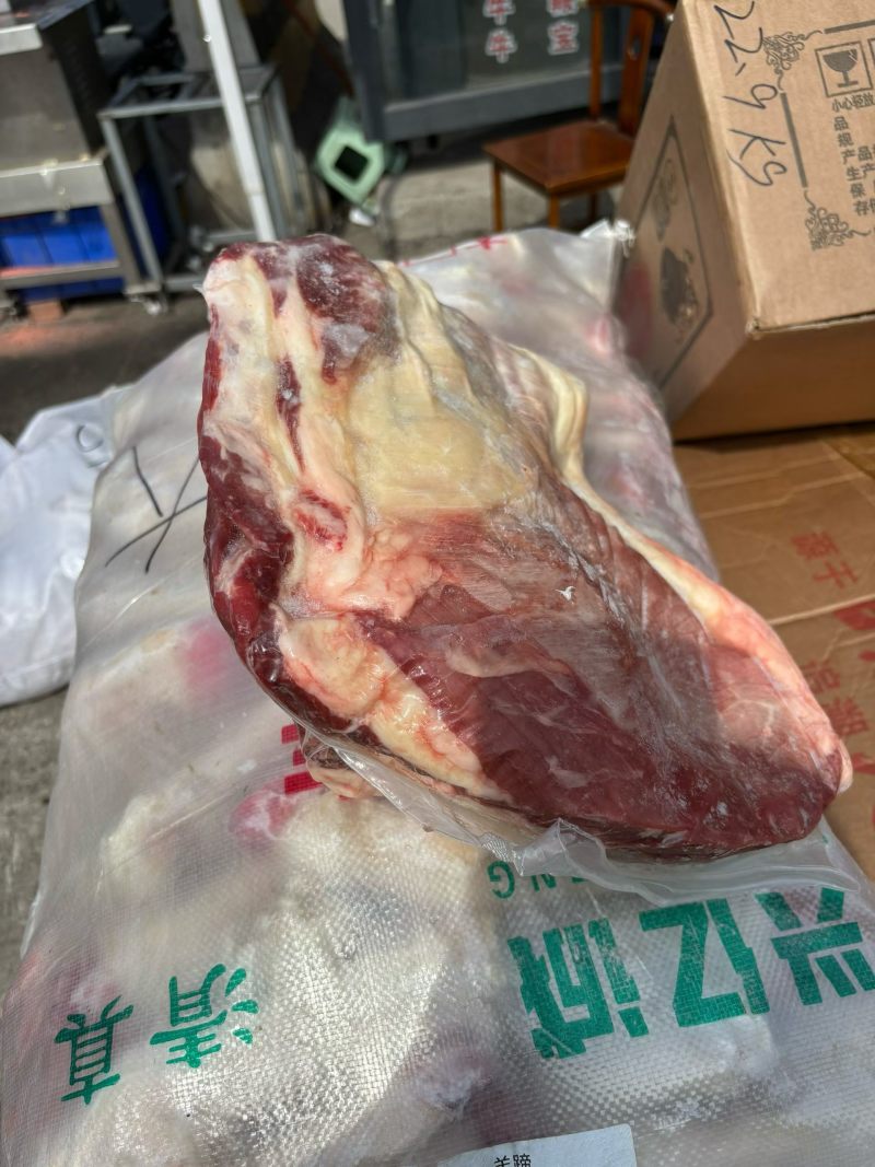 牛宫后