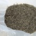 云南凤庆，放荒古树生普洱，纯手工制作欢迎随时咨询！