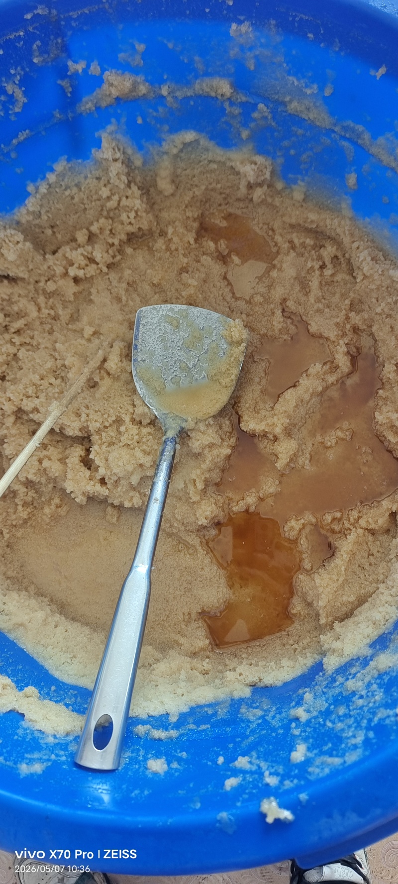 农家土蜂蜜