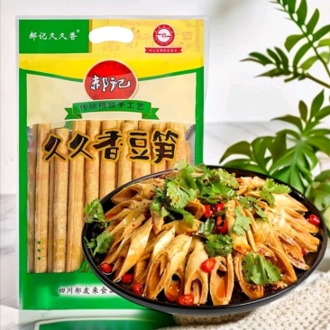 郝记久久香豆笋