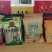 郝记久久香豆笋
