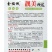 油亮肉丝瓜种子坐果率高果型顺直耐热春秋播种丝瓜种籽杂交种