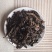 黄草坝古树茶