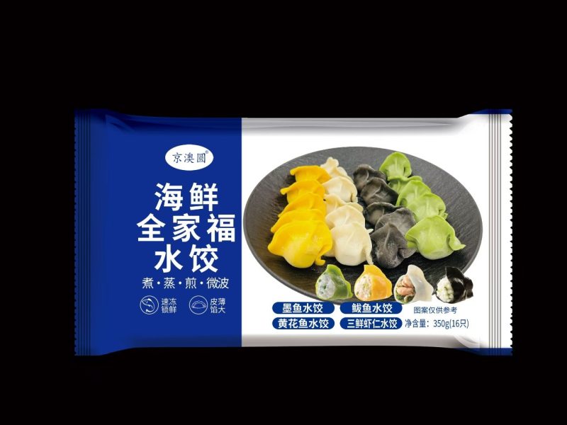全家福水饺