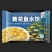 黄花鱼水饺