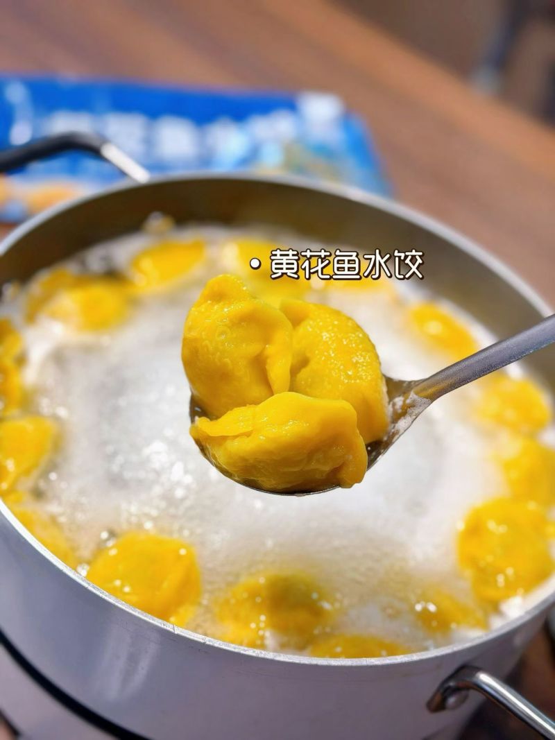 黄花鱼水饺